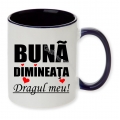 Cana, Buna dimineata dragul meu!